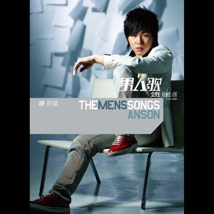 偷拍吊钟乳少妇高潮
