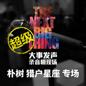 偷拍吊钟乳少妇高潮
