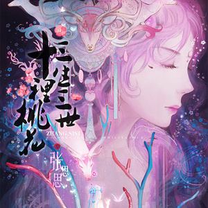 偷拍吊钟乳少妇高潮
