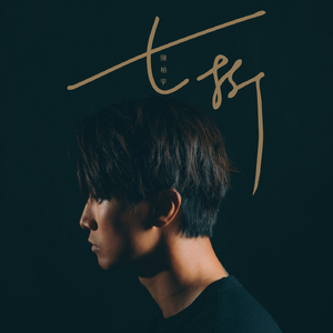 偷拍吊钟乳少妇高潮
