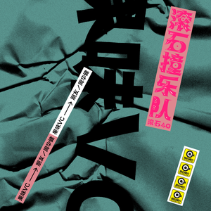 偷拍吊钟乳少妇高潮
