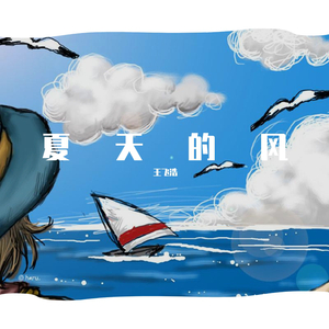 偷拍吊钟乳少妇高潮
