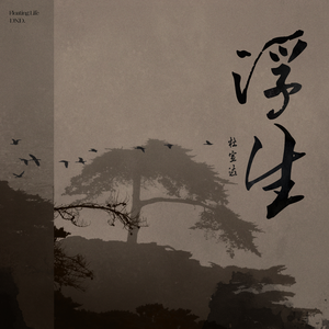 偷拍吊钟乳少妇高潮
