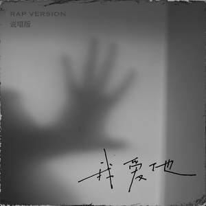 偷拍吊钟乳少妇高潮
