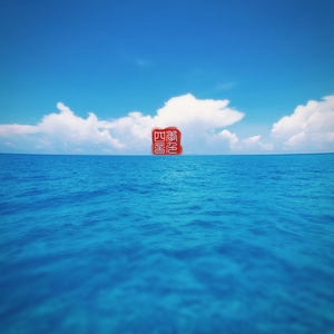 偷拍吊钟乳少妇高潮
