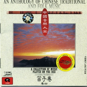 偷拍吊钟乳少妇高潮
