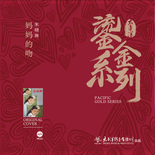 偷拍吊钟乳少妇高潮
